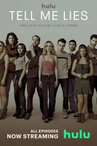 Соври мне онлайн